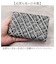 【当商品送料無料】ZOO 財布 ズー ZMW-029 通販 日本製 二つ折り財布 二つ折り さいふ サイフ ミドルウォレット メンズ L字ファスナー