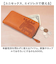 【当商品送料無料】moz モズ 長財布 ZNWE-86121 通販 お財布 財布 さいふ サイフ ファスナー L字 ラウンドファスナー お札