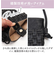 【当商品送料無料】ズッケロ バッグ スマホショルダー スマホポーチ 通販 ショルダーバッグ ショルダーバック ミニショルダー 肩掛け 斜めかけ