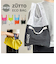【当商品送料無料】エコバッグ 折りたたみ 通販 ZUTTO エコバック トートバッグ ２WAY トートバック バッグ バック おしゃれ かわいい
