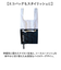 【当商品送料無料】エコバッグ 折りたたみ 通販 ZUTTO エコバック トートバッグ ２WAY トートバック バッグ バック おしゃれ かわいい