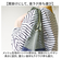 【当商品送料無料】エコバッグ 折りたたみ 通販 ZUTTO エコバック トートバッグ ２WAY トートバック バッグ バック おしゃれ かわいい