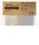 【当商品送料無料】冷蔵庫 消臭 シート 通販 冷蔵庫用 消臭光触媒シート２枚入 消臭シート 冷蔵庫用消臭 消臭剤 脱臭シート 抗ウィルス