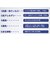 【当商品送料無料】冷蔵庫 消臭 シート 通販 冷蔵庫用 消臭光触媒シート２枚入 消臭シート 冷蔵庫用消臭 消臭剤 脱臭シート 抗ウィルス