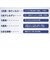 【当商品送料無料】抗菌シート 貼る 通販 光触媒シール版 大判一枚 抗菌 シート 透明 抗ウィルス 脱臭シート 抗アレルゲン 光触媒アパタイト