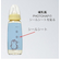【当商品送料無料】抗菌シート 貼る 通販 光触媒シール版 大判一枚 抗菌 シート 透明 抗ウィルス 脱臭シート 抗アレルゲン 光触媒アパタイト