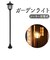 【当商品送料無料】ソーラーライト 屋外 埋め込み 楽天 埋め込み式 アンファンス EF-GL08 ガーデンライト ソーラー充電式ヨーロピアンライト
