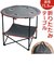 【当商品送料無料】アウトドア 折りたたみ テーブル 楽天 折り畳み 折りたたみアウトドアテーブル アウトドアテーブル折りたたみ アンファンス
