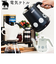 【当商品送料無料】moz モズ 電気ケトル EF-LC30 楽天 湯沸かし器 ケトル コーヒー 湯沸かしポット ドリップ電気ケトル 1L 湯沸し器