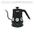 【当商品送料無料】moz モズ 電気ケトル EF-LC30 楽天 湯沸かし器 ケトル コーヒー 湯沸かしポット ドリップ電気ケトル 1L 湯沸し器
