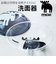 【当商品送料無料】moz モズ 洗面器 EF-UB04 楽天 風呂おけ バス洗面器 風呂桶 バス桶 かわいい おしゃれ 北欧 雑貨 ブランド エルク