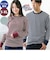 【当商品送料無料】JEMORGAN パックTシャツ 通販 JC055-52S ワッフル ロンT サーマル ジェーイーモーガン ボーダー シンプル