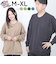 【当商品送料無料】トレーナー メンズ 通販 ジェーイーモーガン JEMORGAN JD038-528 レディース スエット スウェットトレーナー