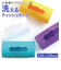 【当商品送料無料】ティッシュケース おしゃれ 通販 ティッシュカバー 箱ティッシュカバー 箱ティッシュケース テッシュケース フェルト フエルト 布