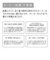 【当商品送料無料】ホーロー 保存容器 取っ手付き 通販 日本製 豊琺瑯 YUTAKA MMJ-01 ホーロー容器 琺瑯容器 ホーロー保存容器 琺瑯