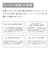 【当商品送料無料】ホーロー ミルクパン 日本製 通販 片手鍋 IH対応 豊琺瑯 YUTAKA MMJ-02 琺瑯鍋 ホーロー鍋 ソースパン ミニ鍋