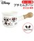 【当商品送料無料】ホーロー ミルクパン 日本製 通販 片手鍋 ガス火専用 豊琺瑯 YUTAKA MMJ-03 琺瑯鍋 ホーロー鍋 ミニ ソースパン