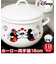 【当商品送料無料】ホーロー鍋 16cm両手 通販 日本製 豊琺瑯 YUTAKA MMJ-04 琺瑯鍋 IH対応 ホーロー 鍋 キャセロール鍋