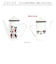 【当商品送料無料】コーヒーポット ホーロー 通販 日本製 豊琺瑯 YUTAKA MMJ-05 コーヒーケトル 1.1L コーヒー ポット 直火対応