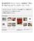 【当商品送料無料】ホーロー 計量カップ 通販 日本製 豊琺瑯 YUTAKA MMJ-07 メジャーカップ 400ml 計量 カップ ほうろう 琺瑯