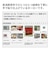【当商品送料無料】ホーロー 保存容器 通販 日本製 豊琺瑯 YUTAKA MMJ-14 ホーロー容器 琺瑯容器 ホーロー保存容器 琺瑯 ほうろう