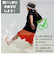 【当商品送料無料】パンツ キッズ 子供服 好評 ズボン ベイカーハーフパンツ 半ズボン ハーフパンツ 男の子 女の子 おしゃれ かわいい 子ども