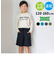 【当商品送料無料】パンツ キッズ 子供服 好評 ズボン クライミング ハーフパンツ 半ズボン ショートパンツ 男の子 ボーイズ おしゃれ かわいい
