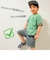 【当商品送料無料】パンツ キッズ 子供服 好評 ズボン クライミング ハーフパンツ 半ズボン ショートパンツ 男の子 ボーイズ おしゃれ かわいい