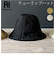 【当商品送料無料】チューリップハット メンズ 通販 ReqHatter RH306 レックハッター ナイロンチューリップハット 帽子 ハット