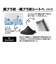 【当商品送料無料】消臭 シート 通販 消臭廃プラ炭シート カードタイプ ５枚入り 活性炭シート 炭消臭シート 脱臭シート ロッカー 顆粒炭 不織布