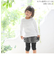 【当商品送料無料】子供服 フォーマル 女の子 トップス 通販 Tシャツ 白 フリル ロンT 長袖 キッズ 子供 卒園式 入学式 着まわし 発表会