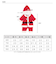 【当商品送料無料】赤ちゃん クリスマス 服 通販 サンタ 衣装 サンタクロース カバーオール ベビー服 男の子 女の子 可愛い ハロウィン 仮装