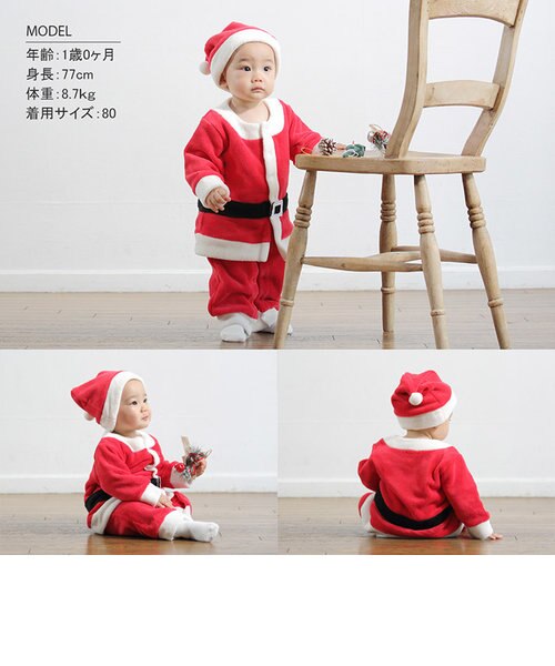 Konges Sloejd （コンゲススロイド）サンタクロースワンピース3-4Y
