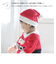 【当商品送料無料】赤ちゃん クリスマス 服 通販 サンタ 衣装 サンタクロース スカート ワンピース ベビー服 女の子 可愛い ハロウィン 仮装