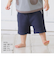 【当商品送料無料】キッズ ハーフパンツ 男の子 通販 ショートパンツ 半ズボン ワッフル 生地 パンツ 5分丈 五分丈 子供服 子ども服 ボーイズ