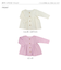 【当商品送料無料】女の子 カーディガン キッズ 通販 カーデガン 子供 上着 薄手 子供服 子ども服 ガールズ 綿 コットン かわいい おしゃれ