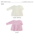 【当商品送料無料】女の子 カーディガン キッズ 通販 カーデガン 子供 上着 薄手 子供服 子ども服 ガールズ 綿 コットン かわいい おしゃれ