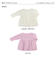 【当商品送料無料】女の子 カーディガン キッズ 通販 カーデガン 子供 上着 薄手 子供服 子ども服 ガールズ 綿 コットン かわいい おしゃれ