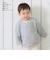 【当商品送料無料】キッズ 男の子 カーディガン 通販 カーデガン 子供 上着 薄手 子供服 子ども服 ボーイズ かわいい おしゃれ 可愛い 無地