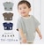 【当商品送料無料】半袖 tシャツ 子ども 通販 Tシャツ ワッフル 生地 男の子 キッズ 子供服 子ども服 ボーイズ バイカラー おしゃれ かわいい
