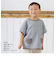 【当商品送料無料】半袖 tシャツ 子ども 通販 Tシャツ ワッフル 生地 男の子 キッズ 子供服 子ども服 ボーイズ バイカラー おしゃれ かわいい