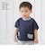 【当商品送料無料】半袖 tシャツ 子ども 通販 Tシャツ ワッフル 生地 男の子 キッズ 子供服 子ども服 ボーイズ バイカラー おしゃれ かわいい