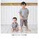 【当商品送料無料】半袖 tシャツ 子ども 通販 Tシャツ ワッフル 生地 男の子 キッズ 子供服 子ども服 ボーイズ バイカラー おしゃれ かわいい