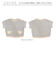 【当商品送料無料】半袖 tシャツ 子ども 通販 Tシャツ ワッフル 生地 男の子 キッズ 子供服 子ども服 ボーイズ バイカラー おしゃれ かわいい