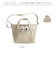 【当商品送料無料】ルートート ショルダーバッグ 通販 ROOTOTE 1111 トートバッグ サブバッグ ミニバッグ ミニトート ショルダーバック