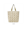 【当商品送料無料】ルートート トートバッグ ROOTOTE 1200 通販 EU.トール.マルシェーB トートバック エコバッグ 肩掛け