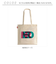【当商品送料無料】ルートート トートバッグ ROOTOTE 1224 通販 NA.TALLフラット.エピファニー-B トートバック 肩掛け A4