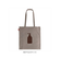【当商品送料無料】ルートート トートバッグ ROOTOTE 1224 通販 NA.TALLフラット.エピファニー-B トートバック 肩掛け A4
