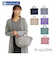 【当商品送料無料】ルートート トートバッグ ROOTOTE 1230 通販 SC.A4ワイド.イブル トートバック A4 手提げ 手持ち
