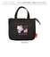【当商品送料無料】ルートート ランチバッグ ROOTOTE 8375 通販 IP.TKデリ.サンリオキャラクターズ-C お弁当バッグ